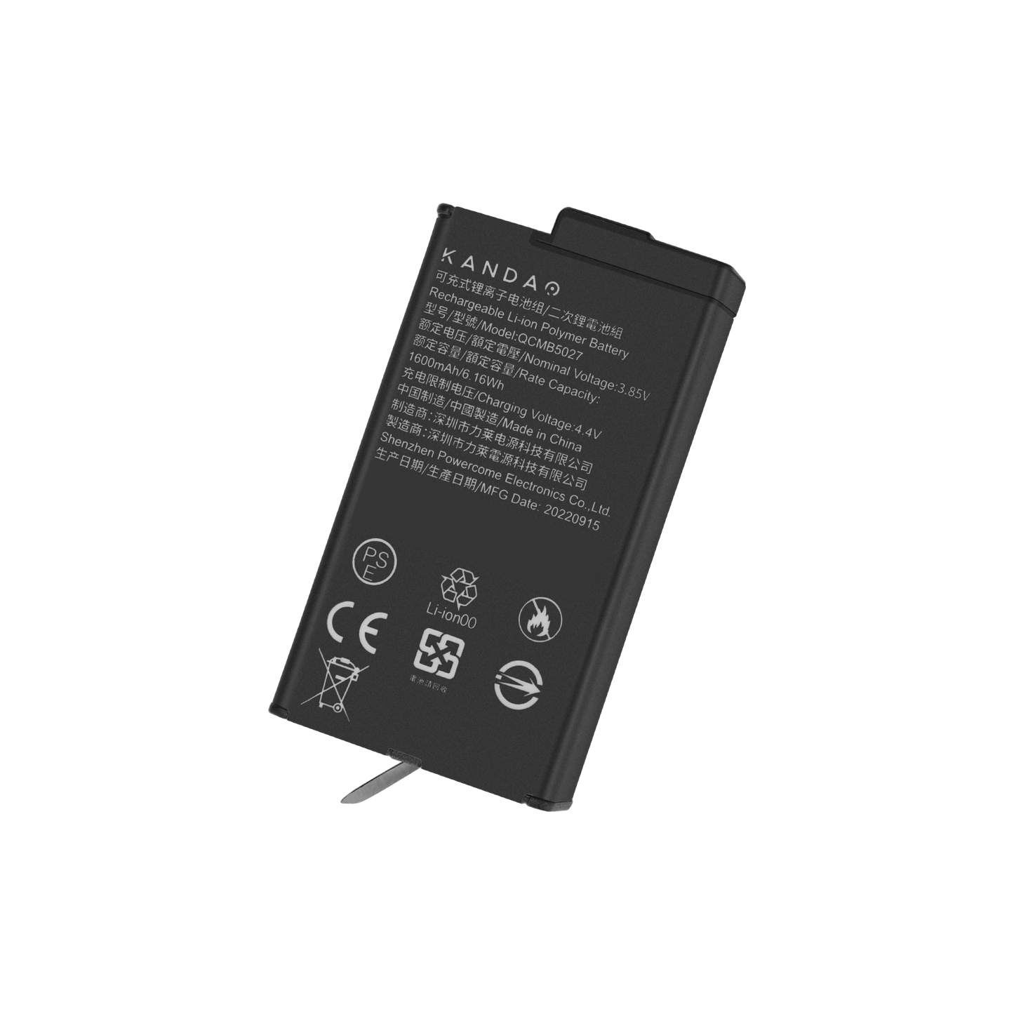 QooCam 3 Battery
